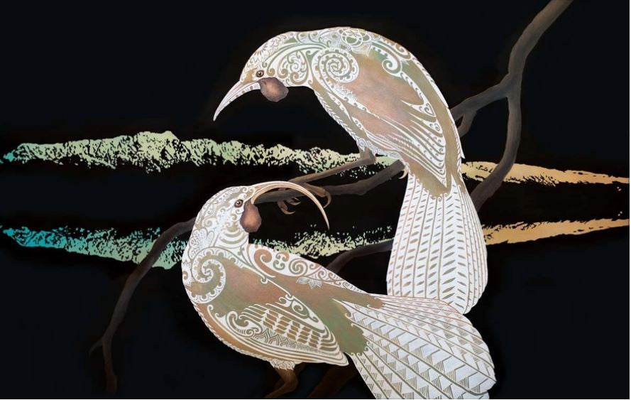 Aroha mai, aroha atu (print)