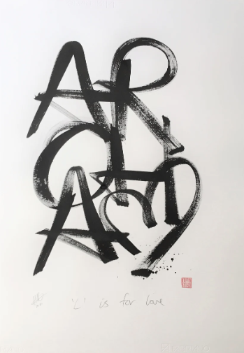 Aroha Script – Flagstaff Gallery