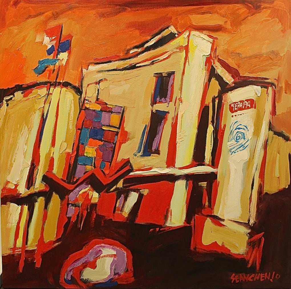 Te Papa
