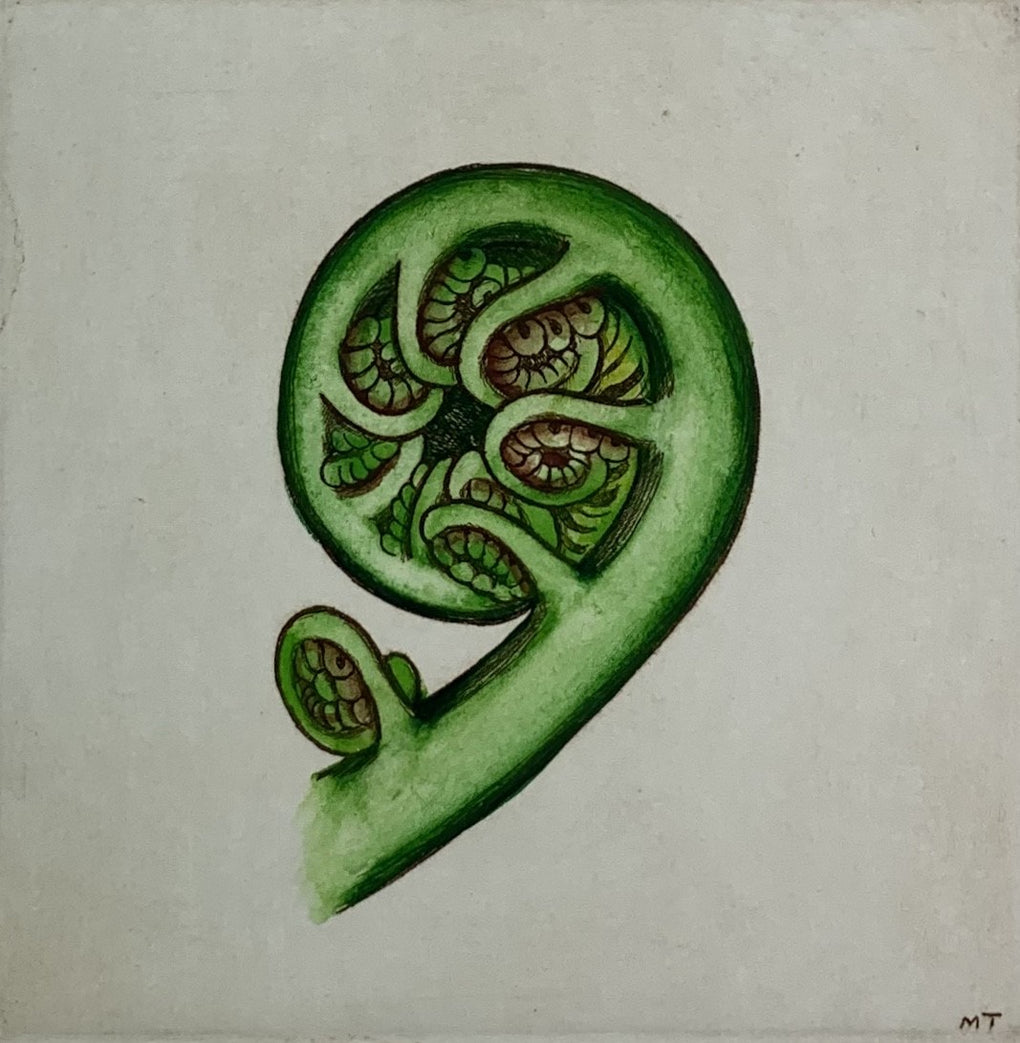 Koru II