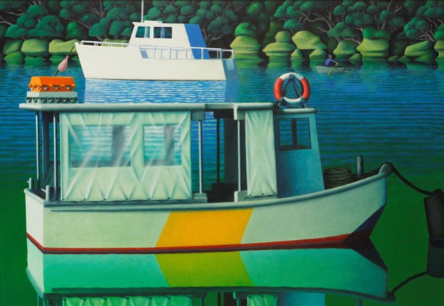 The Old Ferry Boat