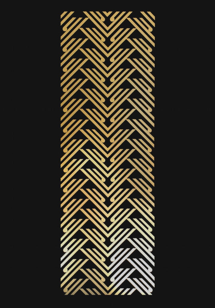 Sentient V